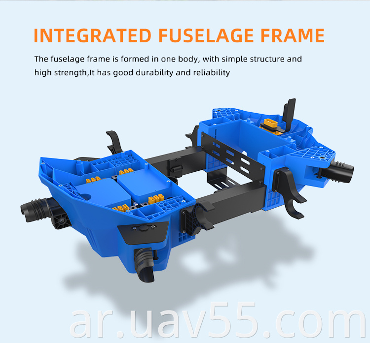 G616 Agriculture Drone 16L Tanks Drones Frame